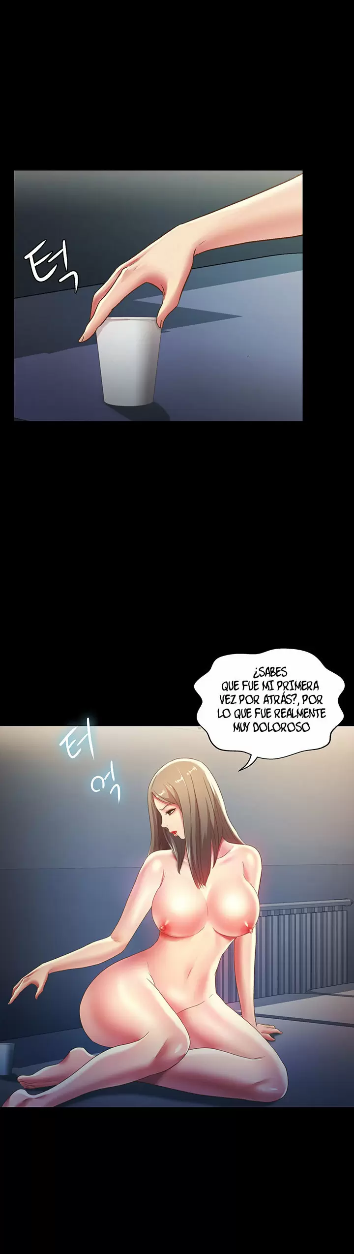La novia de mi amigo Capítulo 59 - Página 14