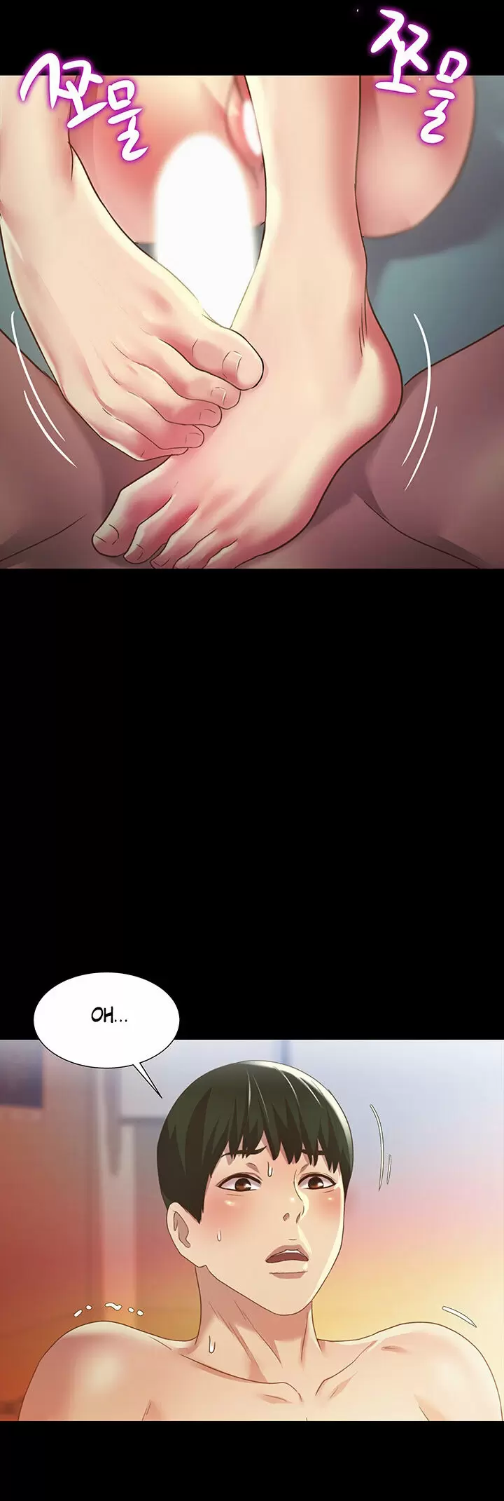 La novia de mi amigo Capítulo 59 - Página 21
