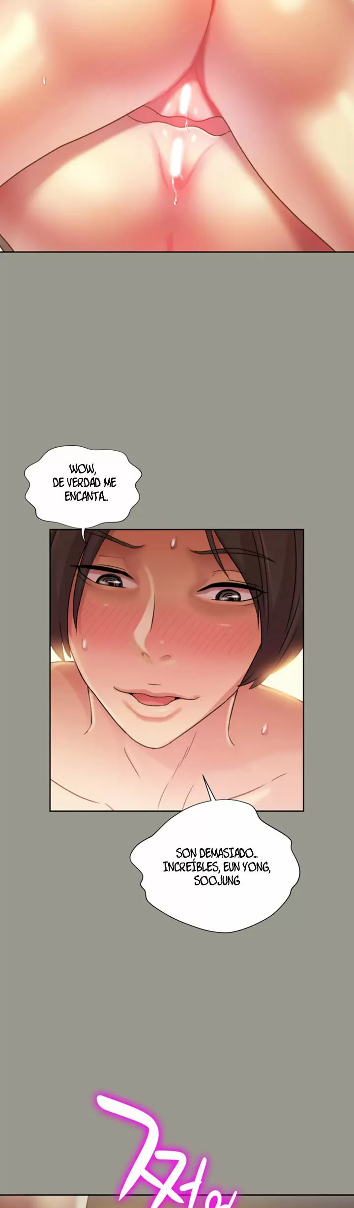 La novia de mi amigo Capítulo 60 - Página 20