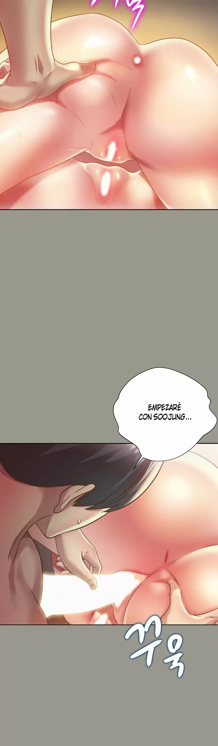 La novia de mi amigo Capítulo 60 - Página 21