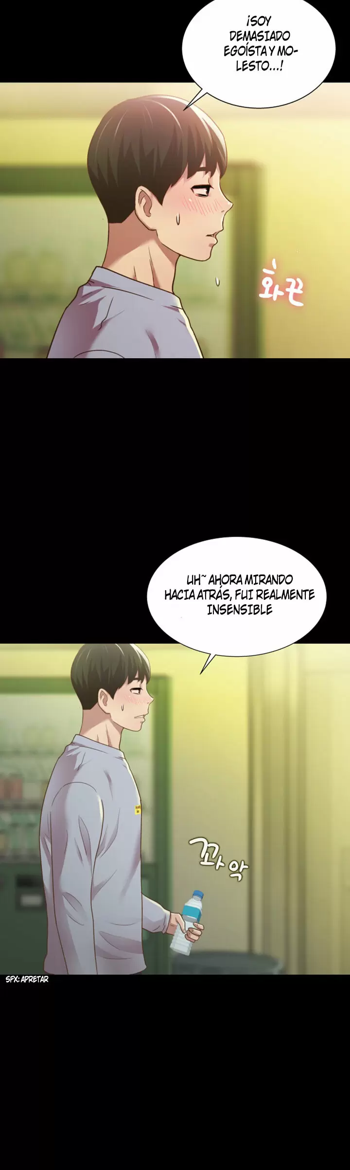 La novia de mi amigo Capítulo 65 - Página 16
