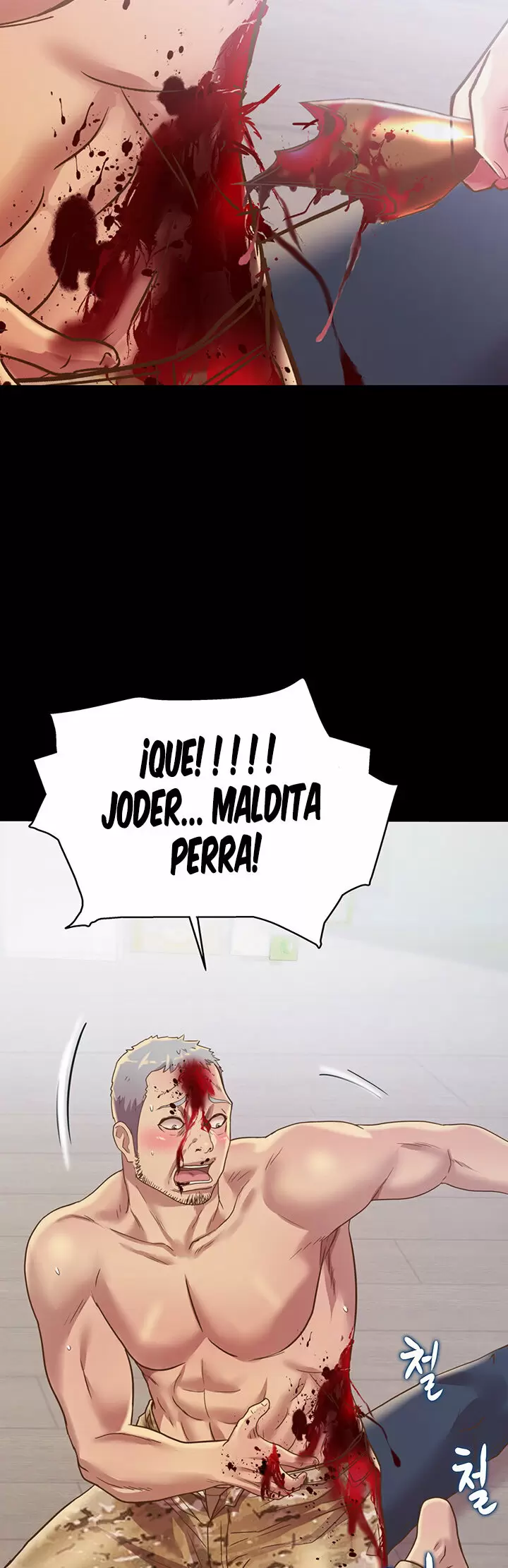 La novia de mi amigo Capítulo 67 - Página 35