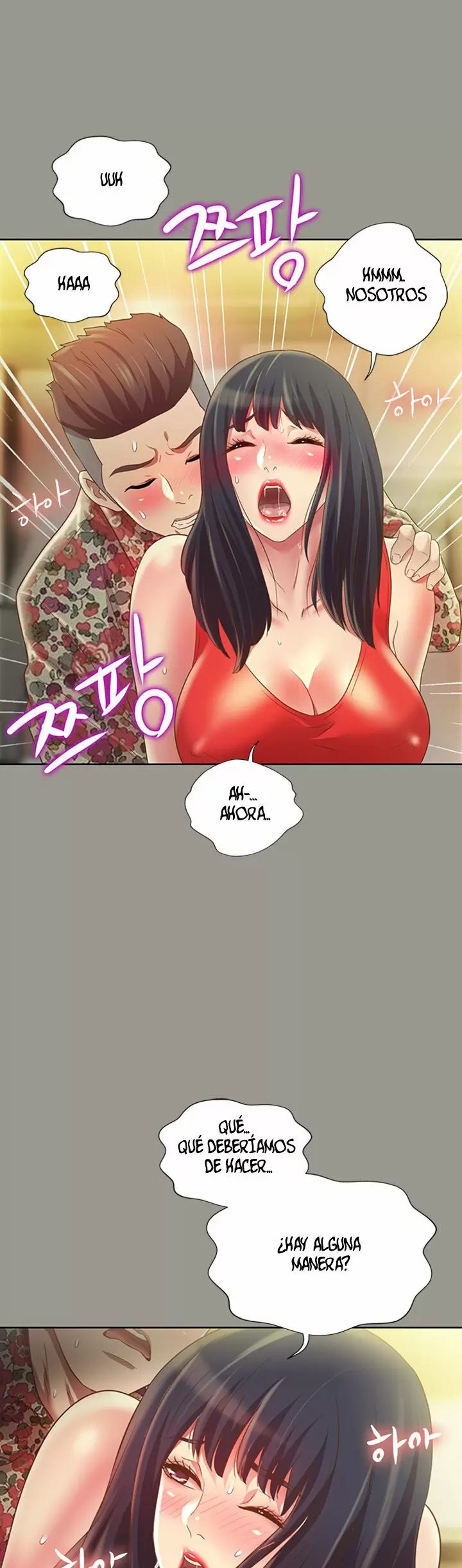 La novia de mi amigo Capítulo 73 - Página 32