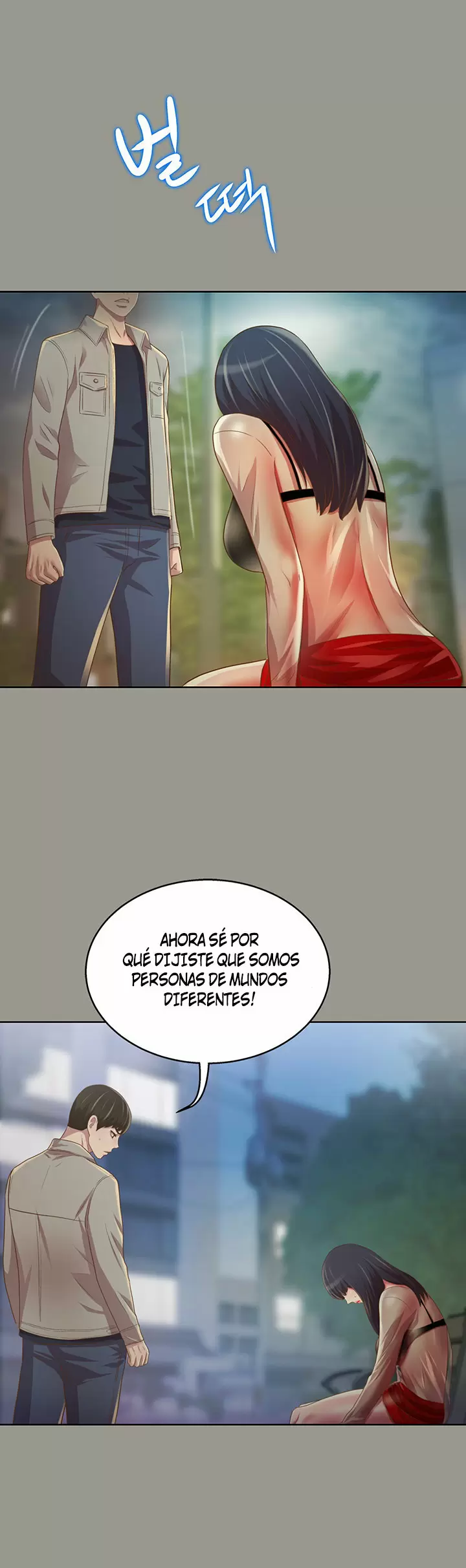 La novia de mi amigo Capítulo 74 - Página 8
