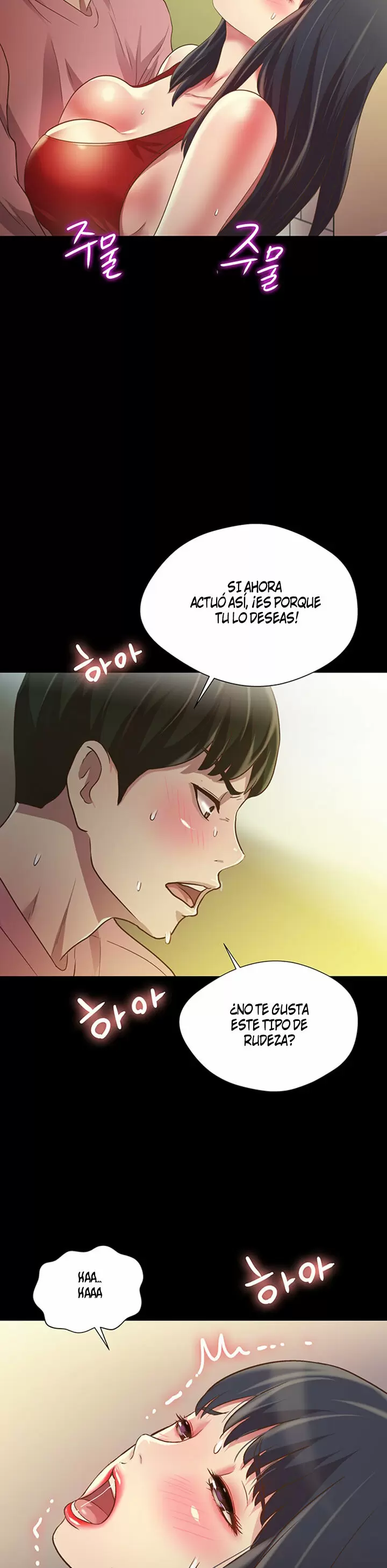 La novia de mi amigo Capítulo 77 - Página 15