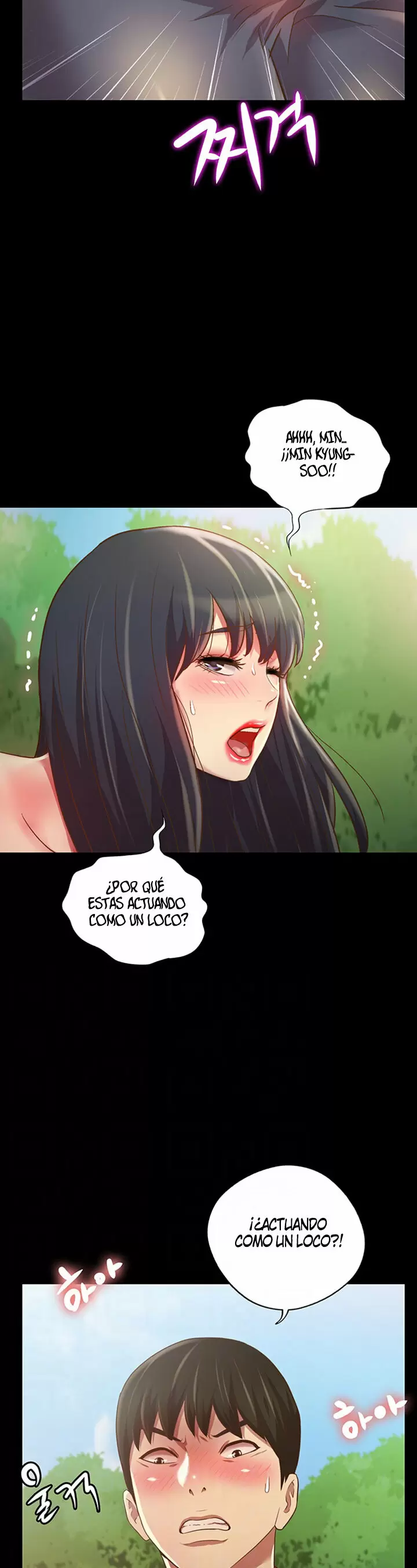 La novia de mi amigo Capítulo 77 - Página 4