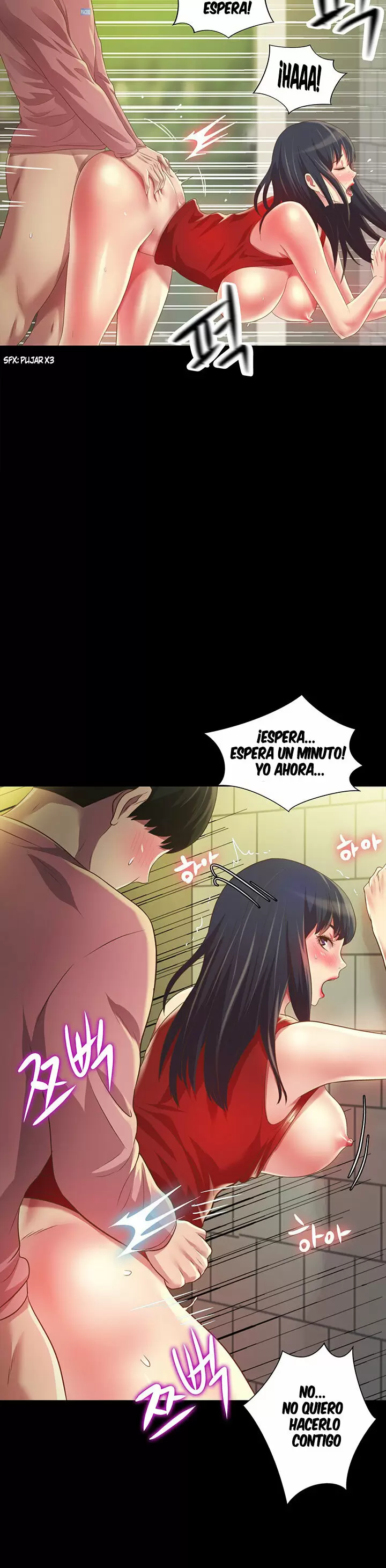 La novia de mi amigo Capítulo 78 - Página 14