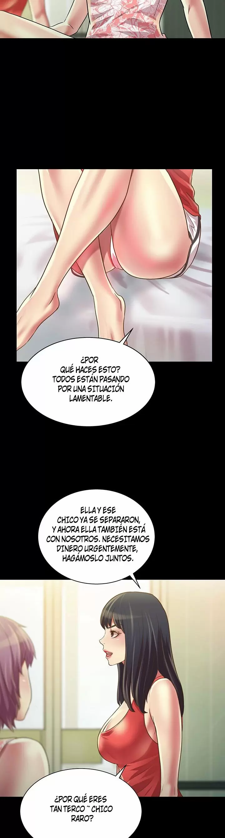 La novia de mi amigo Capítulo 81 - Página 11
