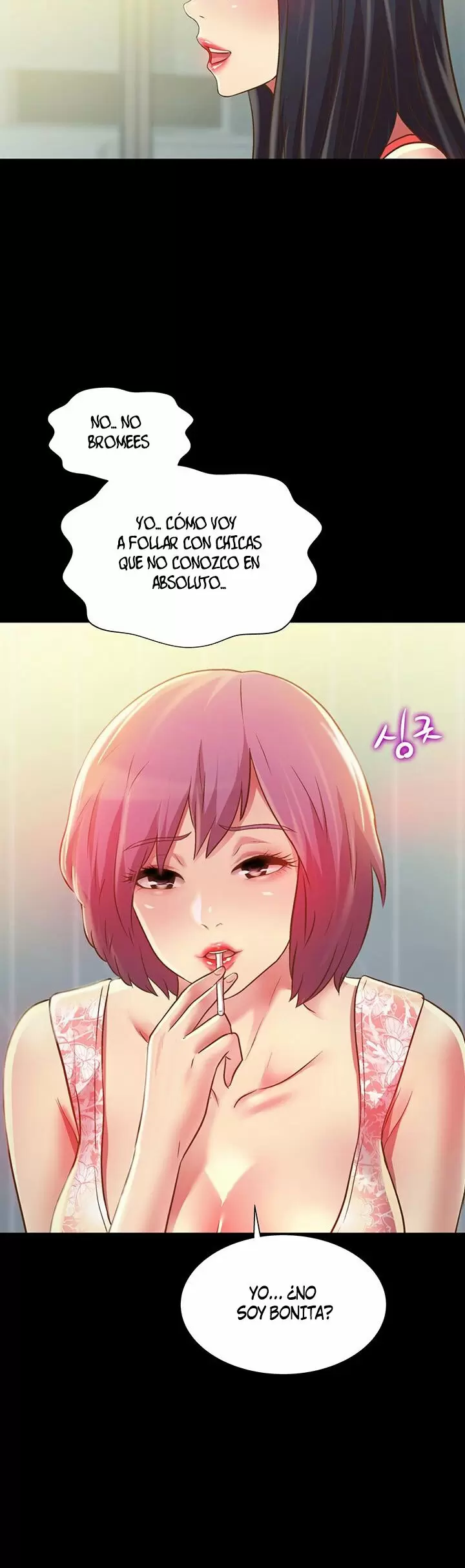 La novia de mi amigo Capítulo 81 - Página 5