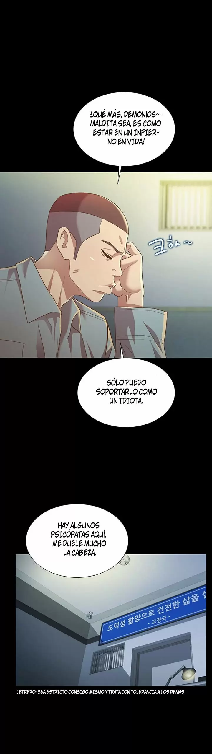 La novia de mi amigo Capítulo 84 - Página 16