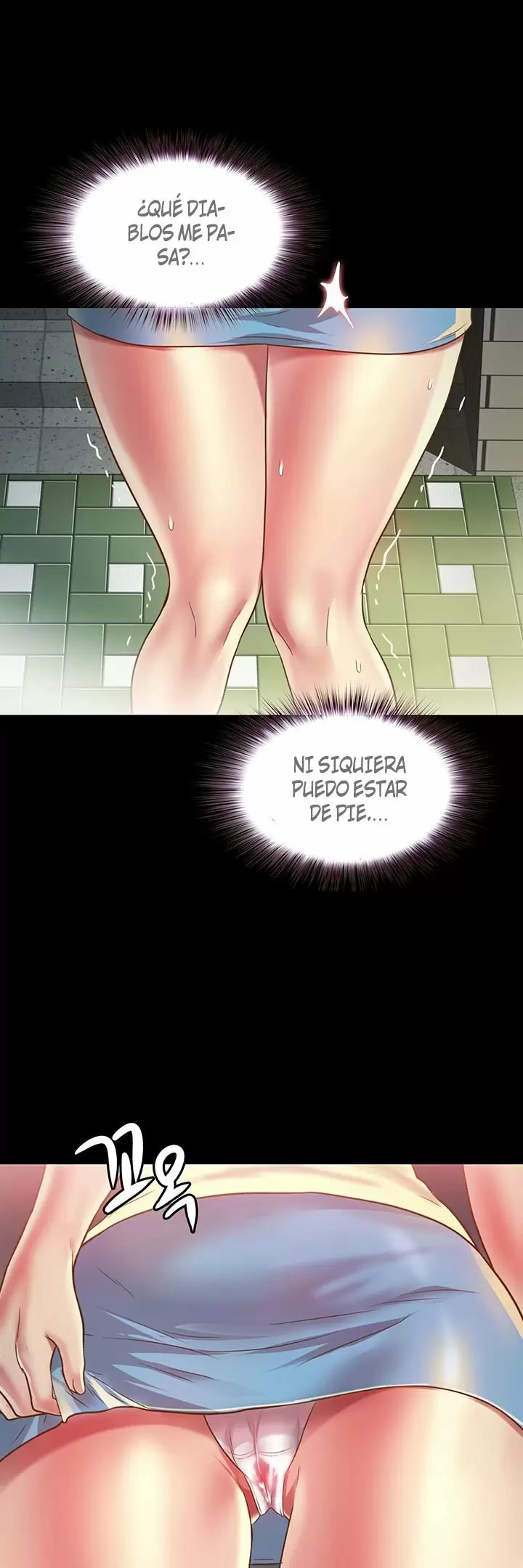 La novia de mi amigo Capítulo 85 - Página 17