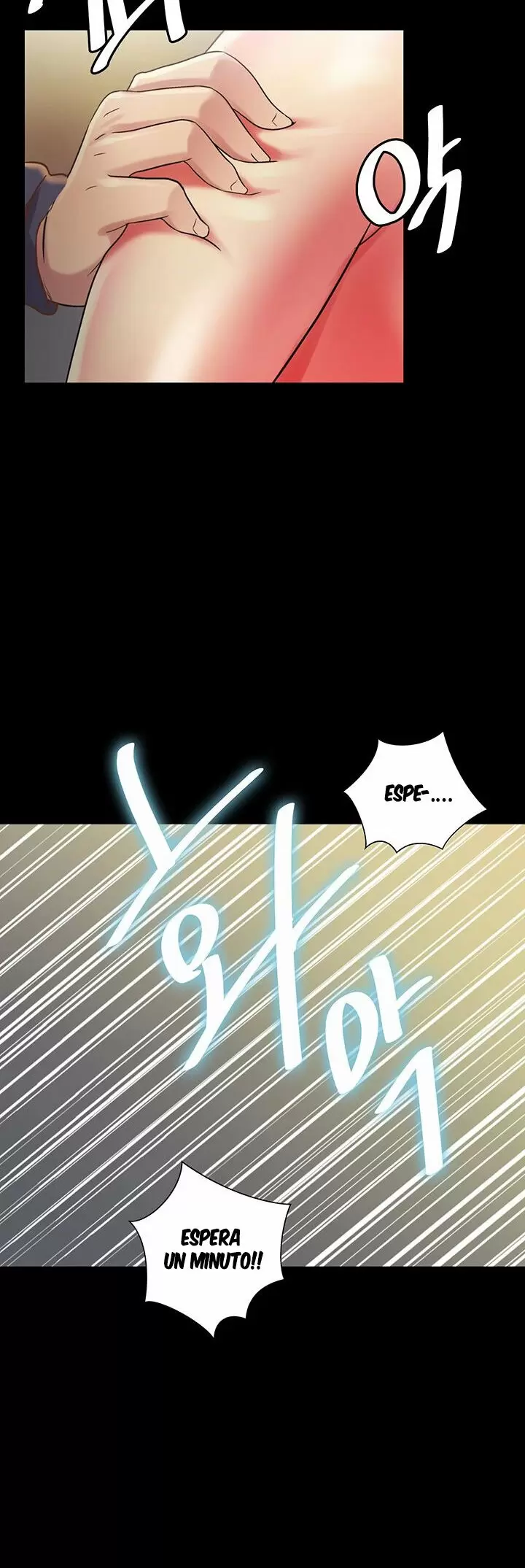 La novia de mi amigo Capítulo 86 - Página 27