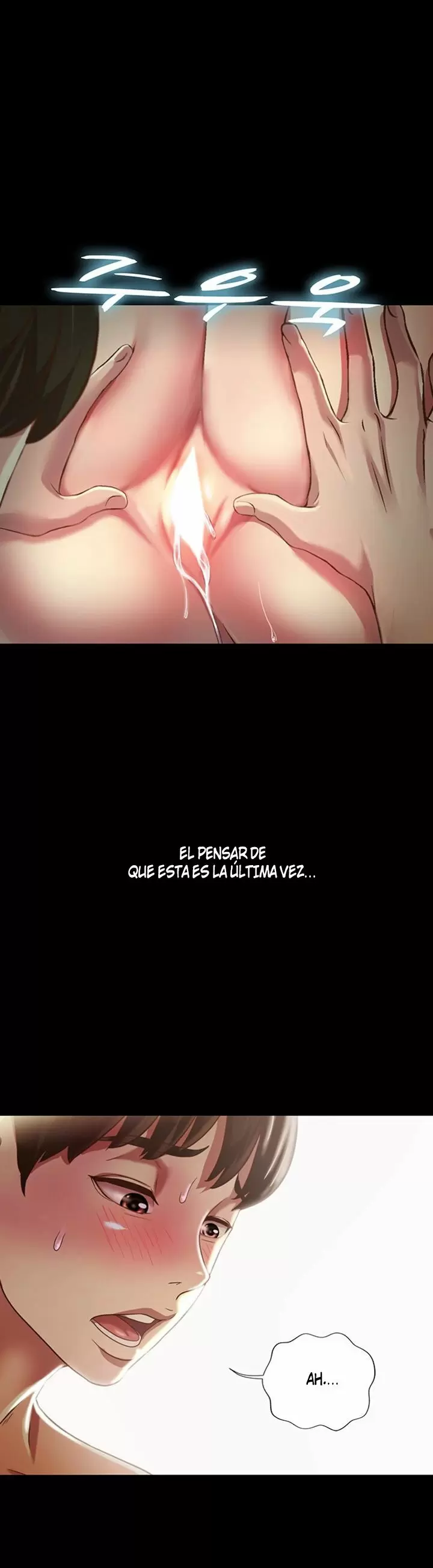 La novia de mi amigo Capítulo 87 - Página 42