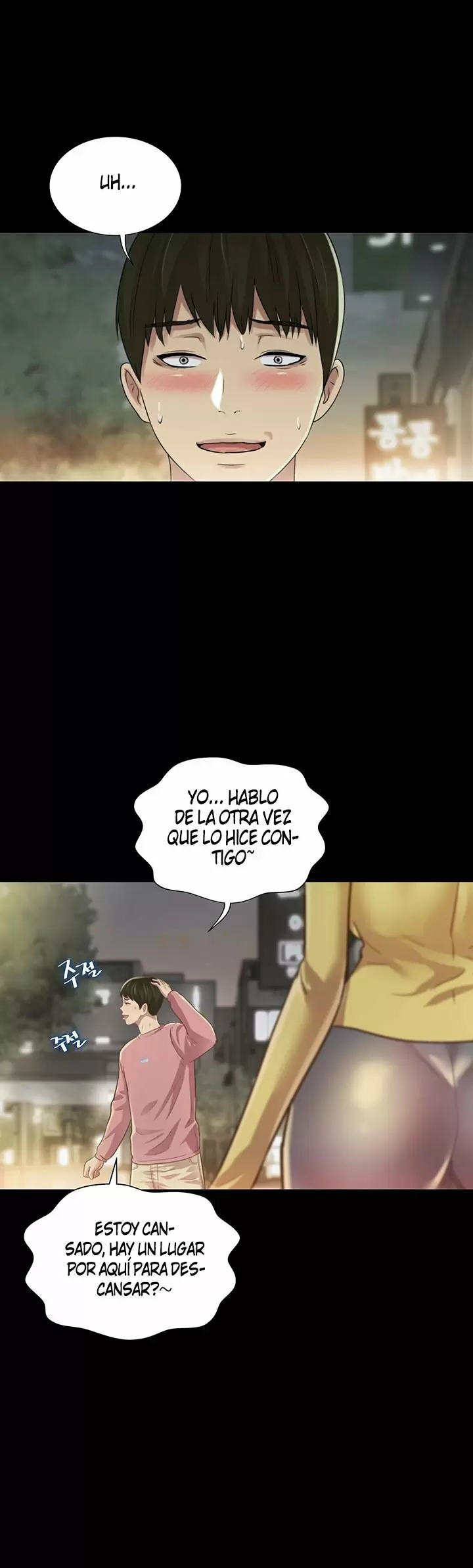 La novia de mi amigo Capítulo 94 - Página 18
