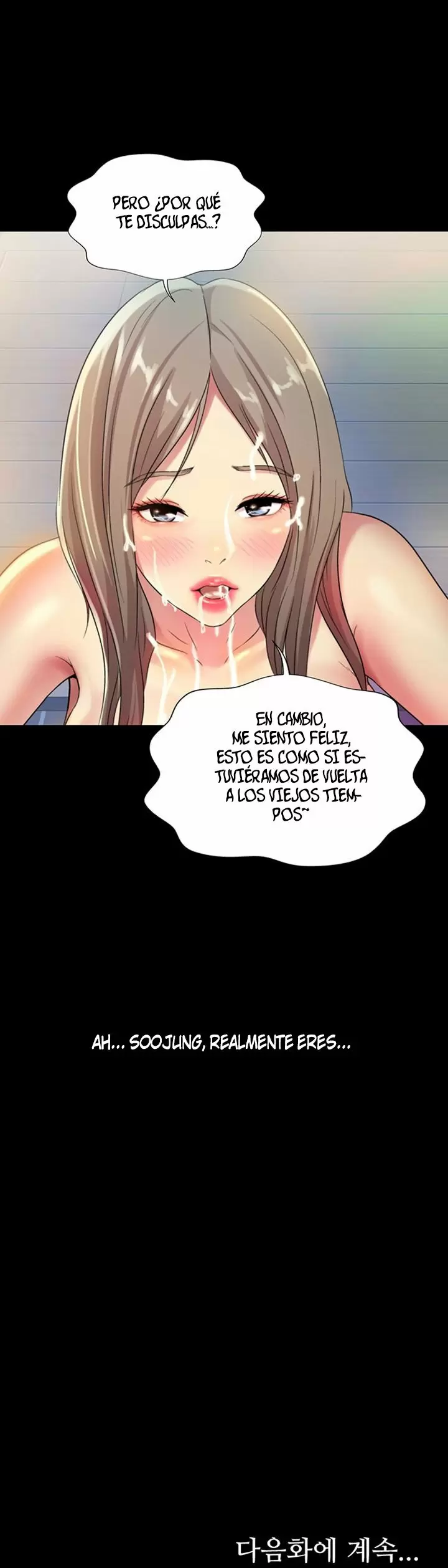 La novia de mi amigo Capítulo 94 - Página 48