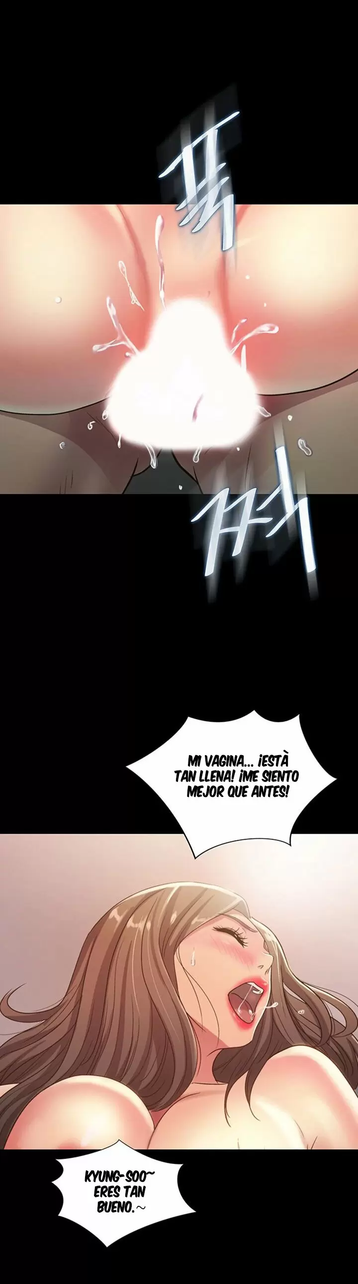 La novia de mi amigo Capítulo 95 - Página 15