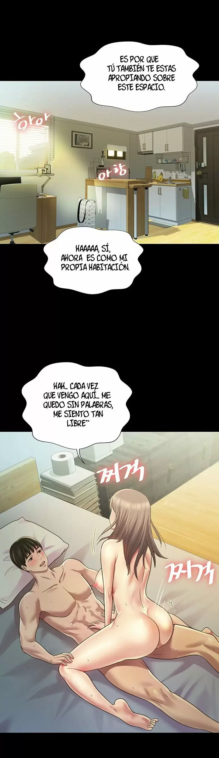 La novia de mi amigo Capítulo 96 - Página 23