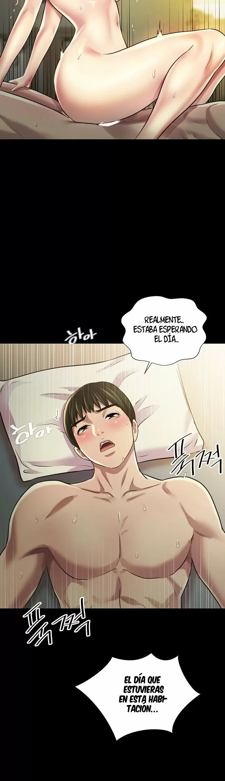 La novia de mi amigo Capítulo 96 - Página 25