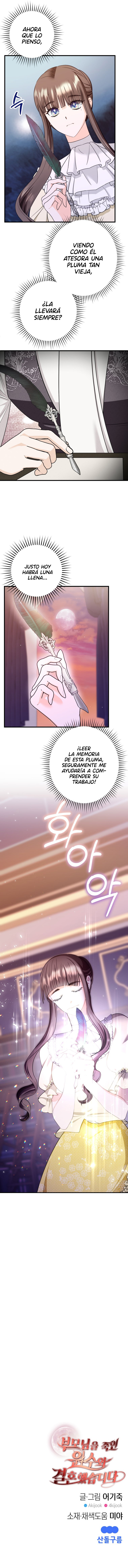 Me Case Con El Asesino De Mis Padres Capítulo 11 - Página 13