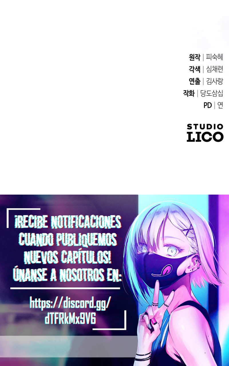 Ojos Azul Claro Capítulo 2 - Página 23