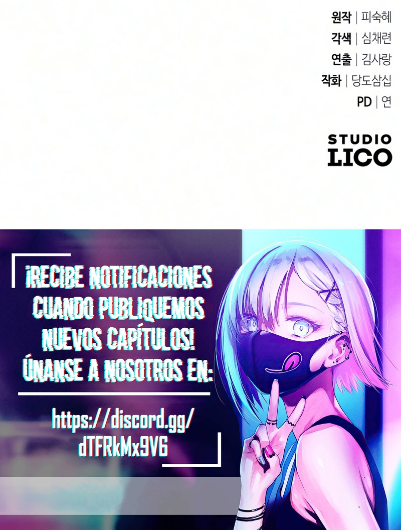 Ojos Azul Claro Capítulo 4 - Página 21