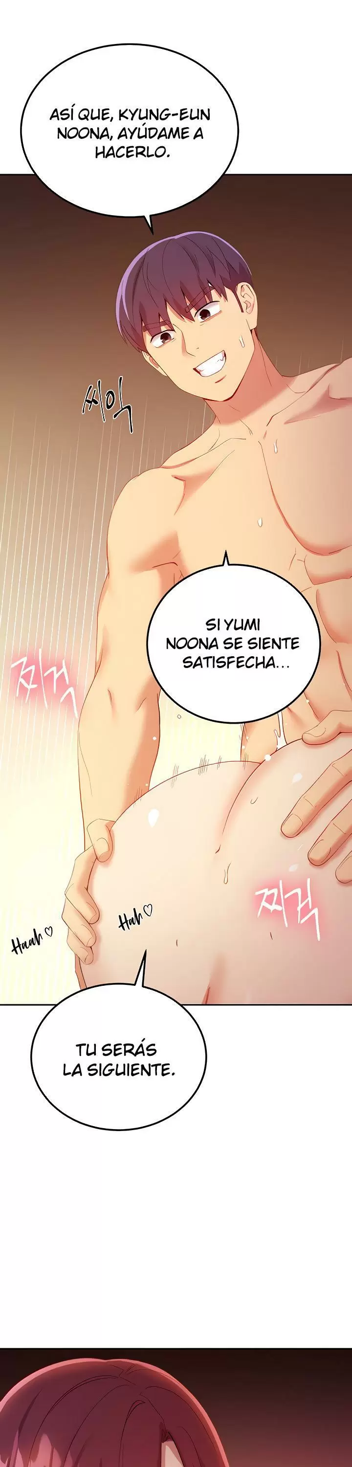 Las Amigas de mi Madrastra Capítulo 103 - Página 17