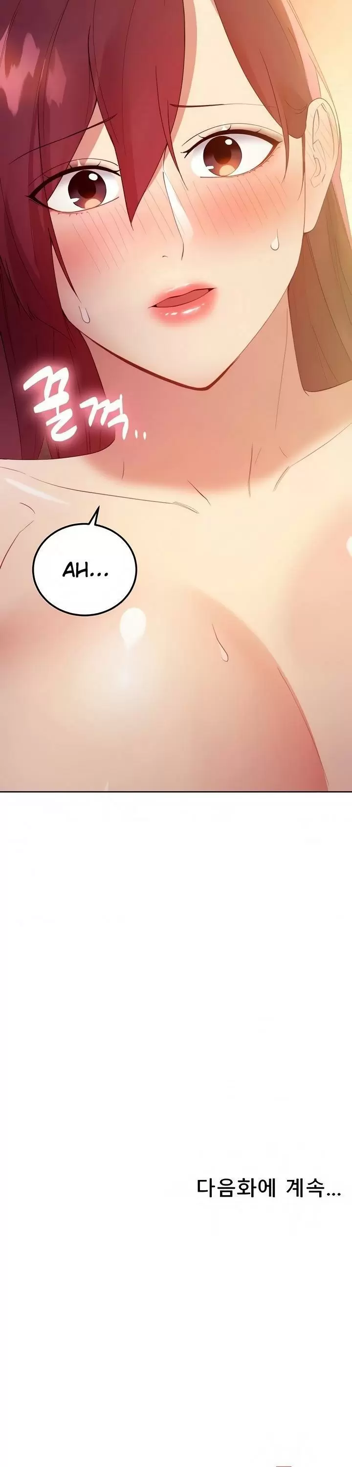 Las Amigas de mi Madrastra Capítulo 104 - Página 46