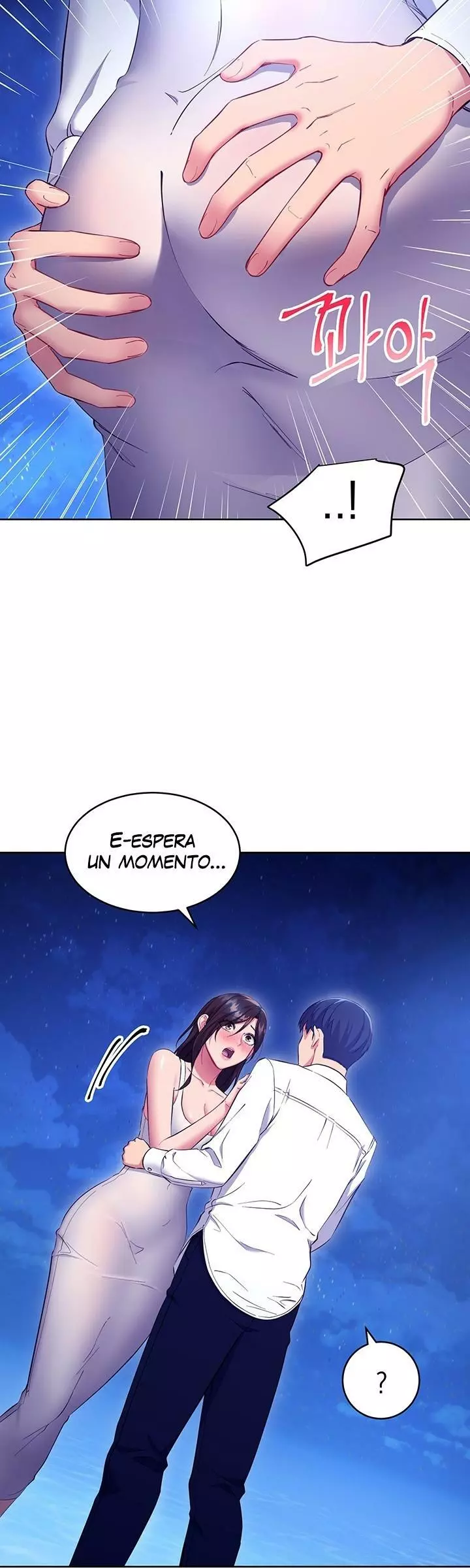 Las Amigas de mi Madrastra Capítulo 121 - Página 13