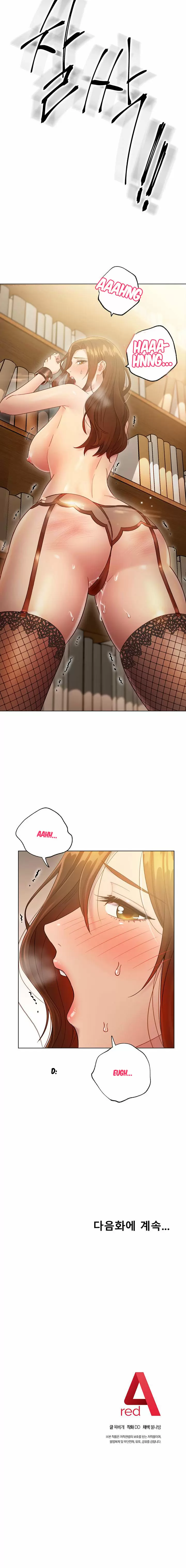 Las Amigas de mi Madrastra Capítulo 23 - Página 17
