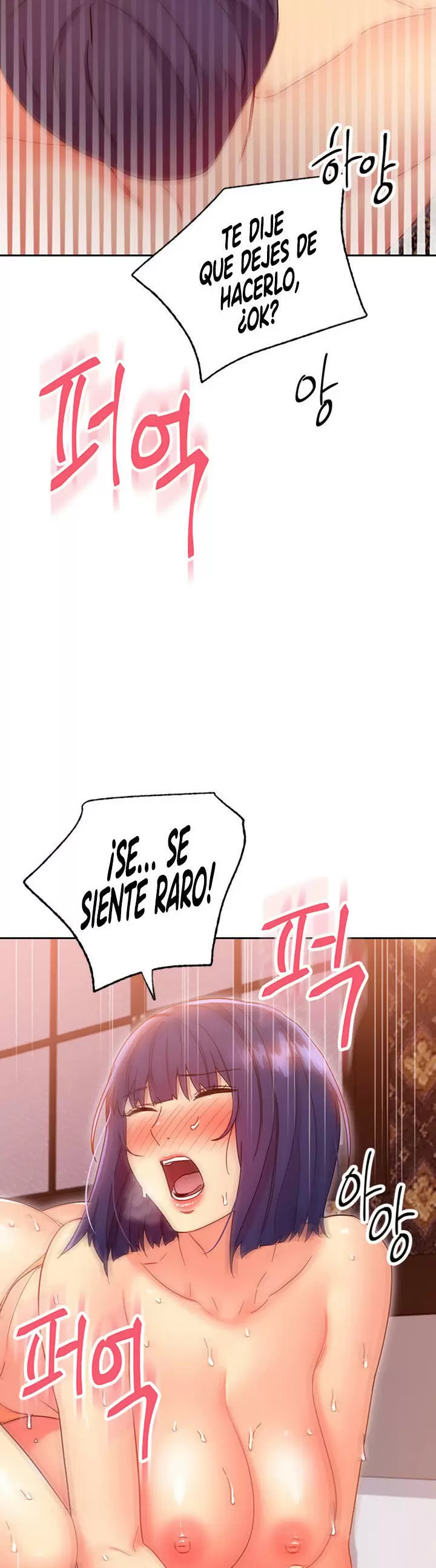 Las Amigas de mi Madrastra Capítulo 77 - Página 14
