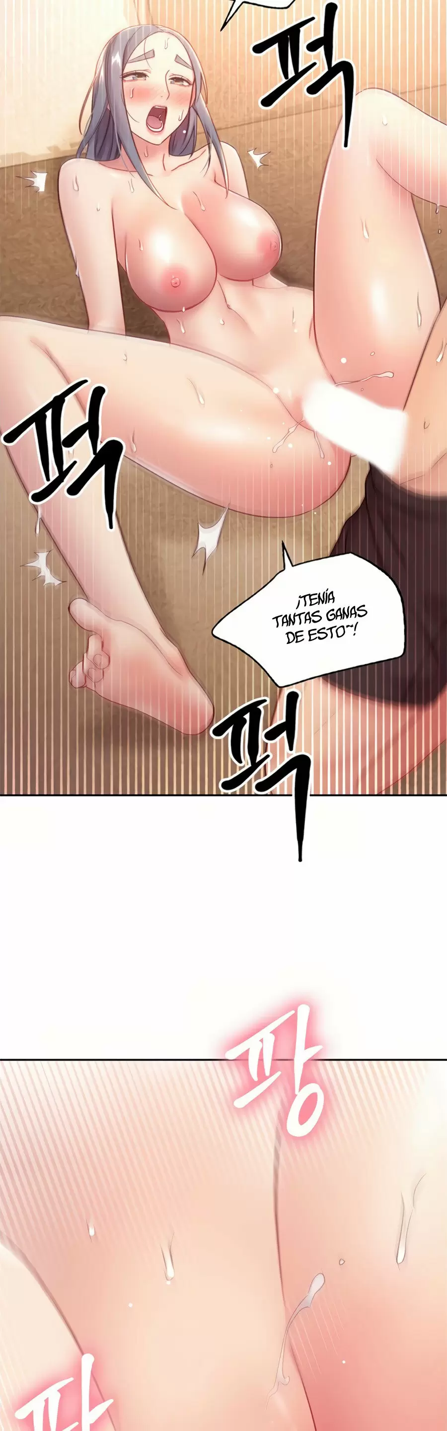 Las Amigas de mi Madrastra Capítulo 83 - Página 17