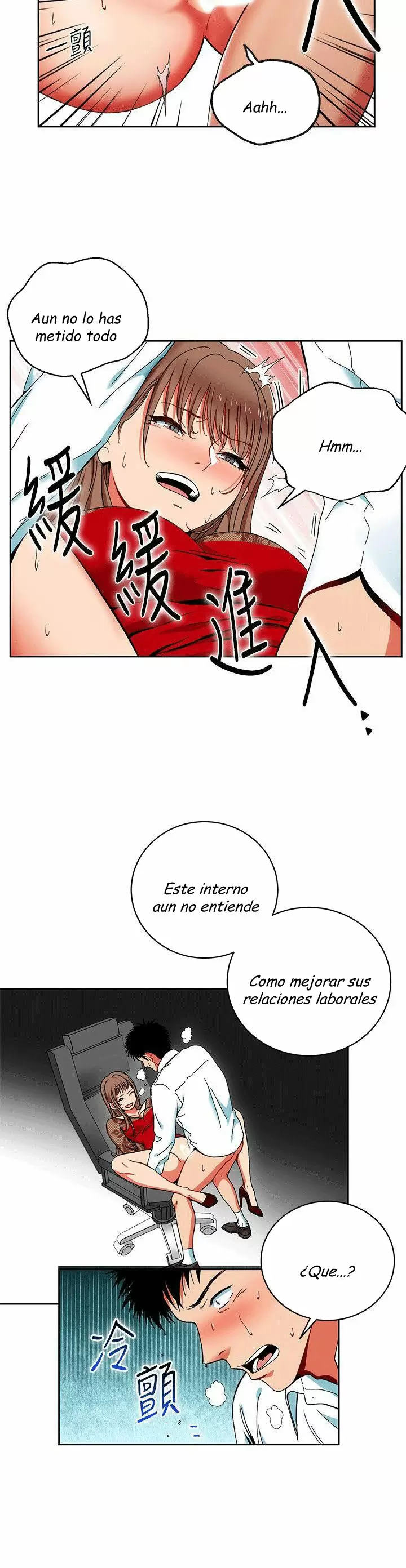 Jefas Seductoras Capítulo 1 - Página 10