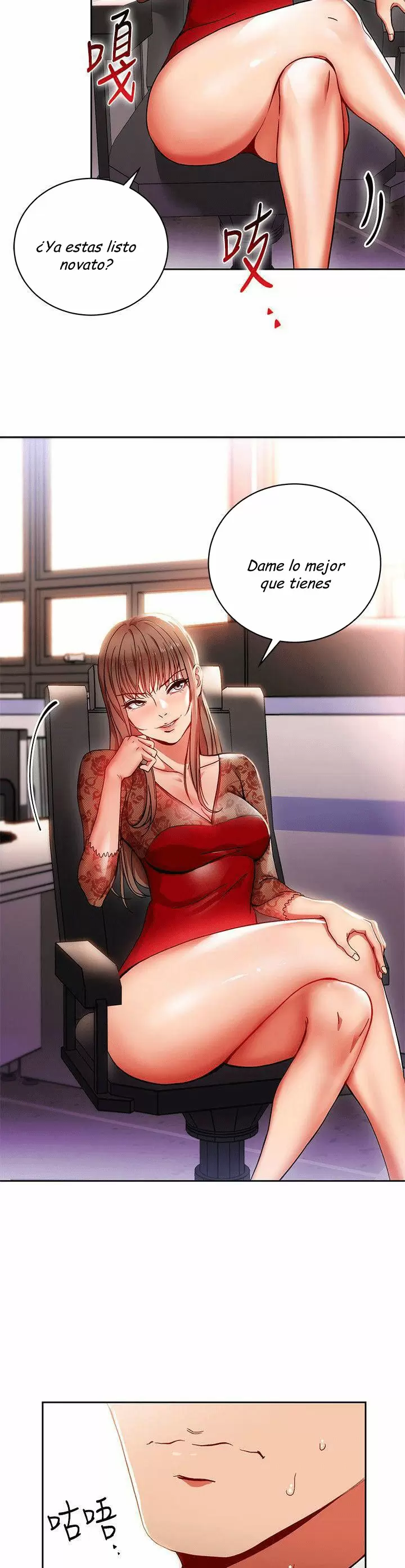 Jefas Seductoras Capítulo 1 - Página 4