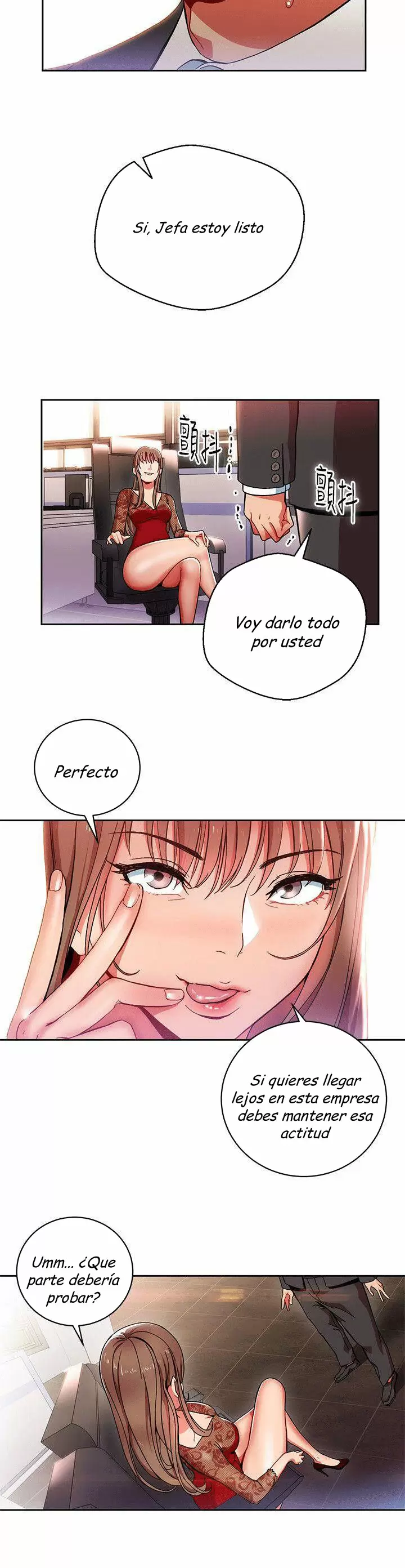 Jefas Seductoras Capítulo 1 - Página 5