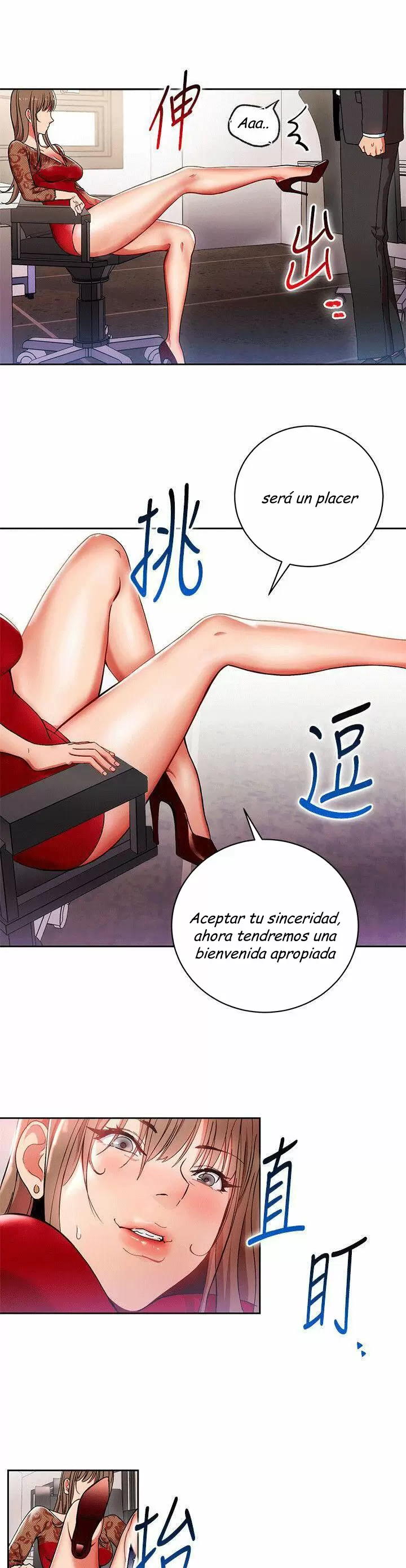 Jefas Seductoras Capítulo 1 - Página 6