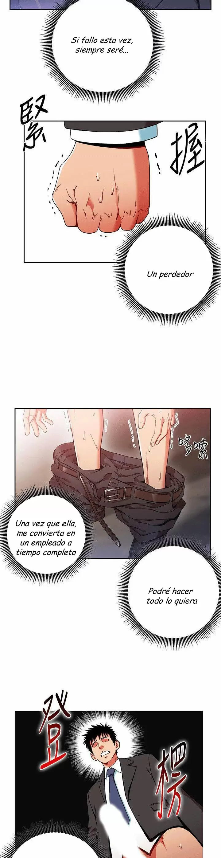 Jefas Seductoras Capítulo 1 - Página 8