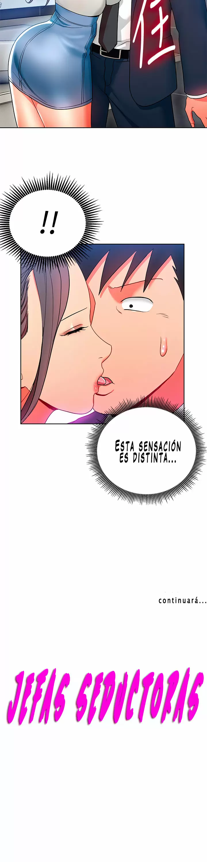 Jefas Seductoras Capítulo 14 - Página 17