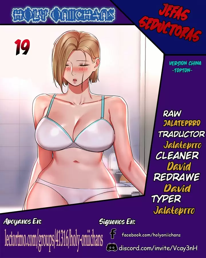 Jefas Seductoras Capítulo 19 - Página 1