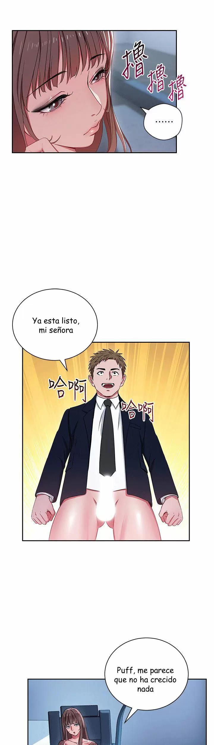 Jefas Seductoras Capítulo 2 - Página 12