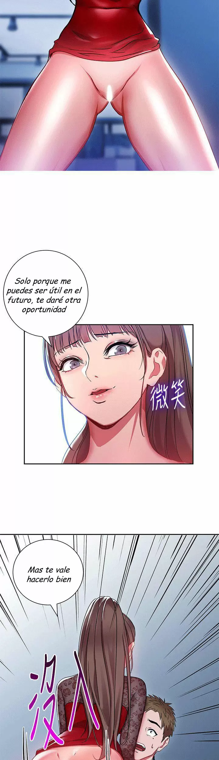 Jefas Seductoras Capítulo 2 - Página 20