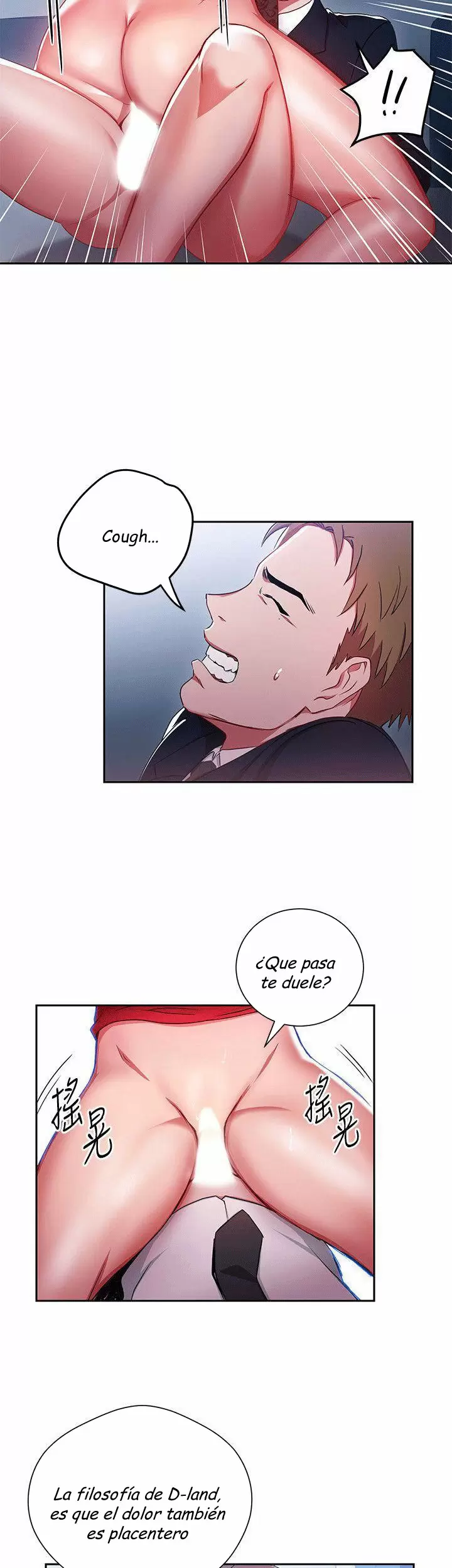 Jefas Seductoras Capítulo 2 - Página 21