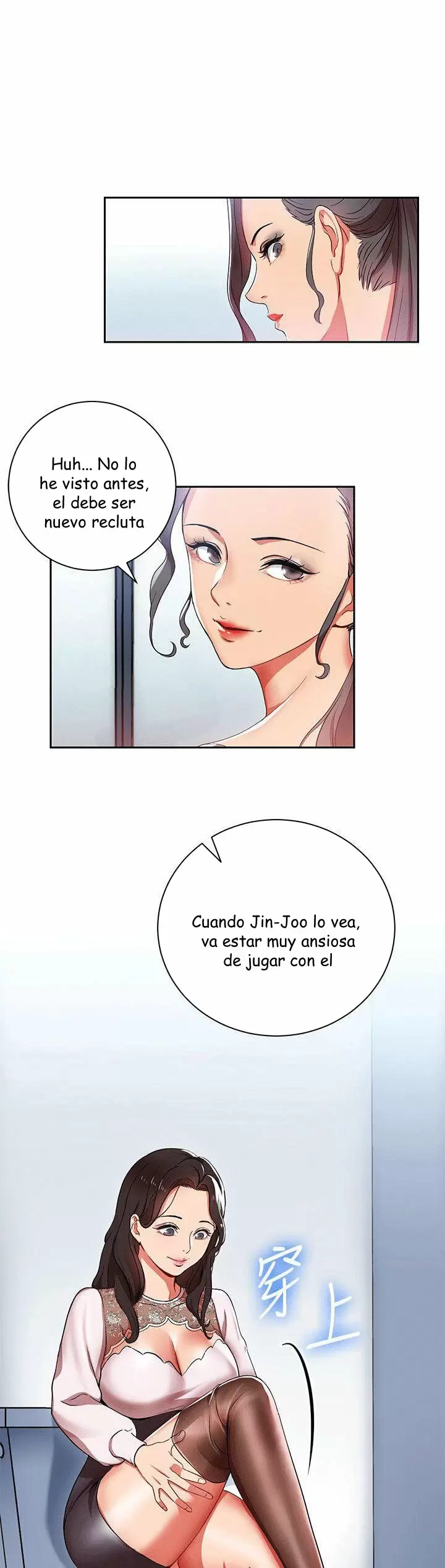 Jefas Seductoras Capítulo 2 - Página 31
