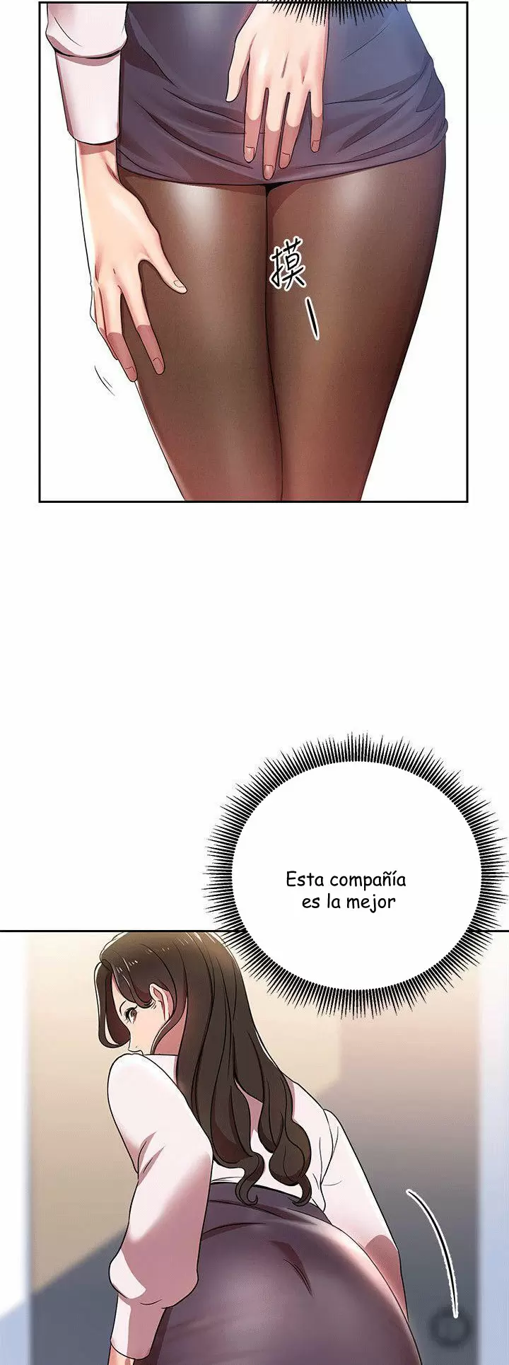 Jefas Seductoras Capítulo 2 - Página 33