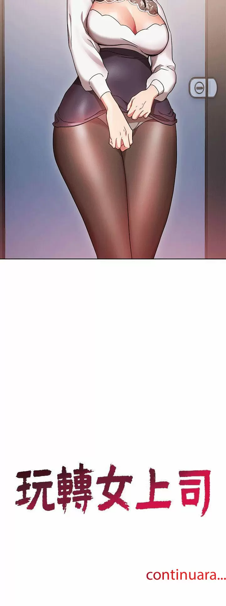 Jefas Seductoras Capítulo 2 - Página 41