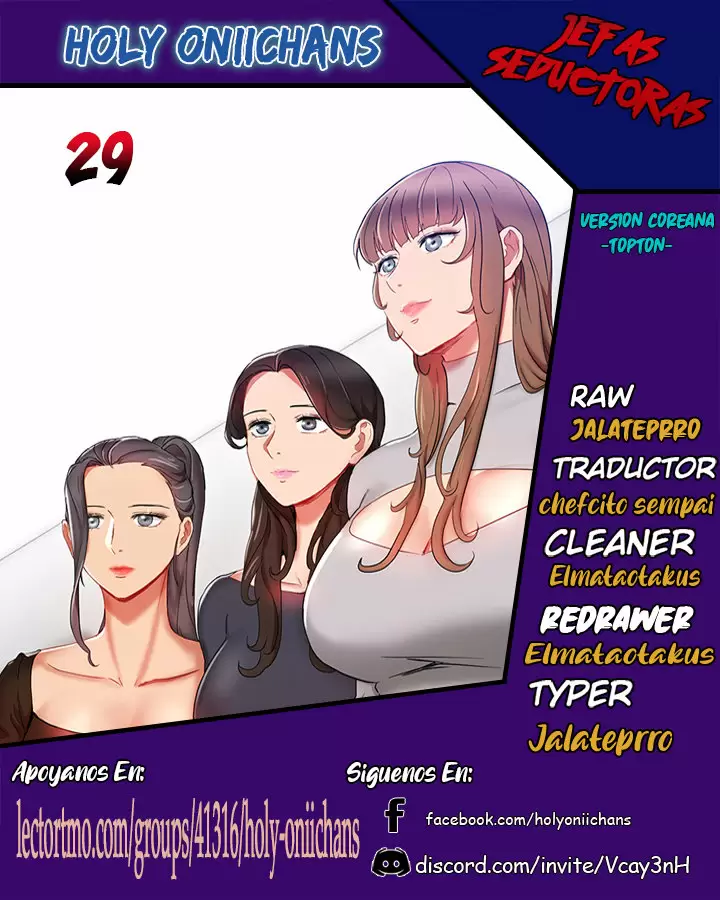 Jefas Seductoras Capítulo 29 - Página 1