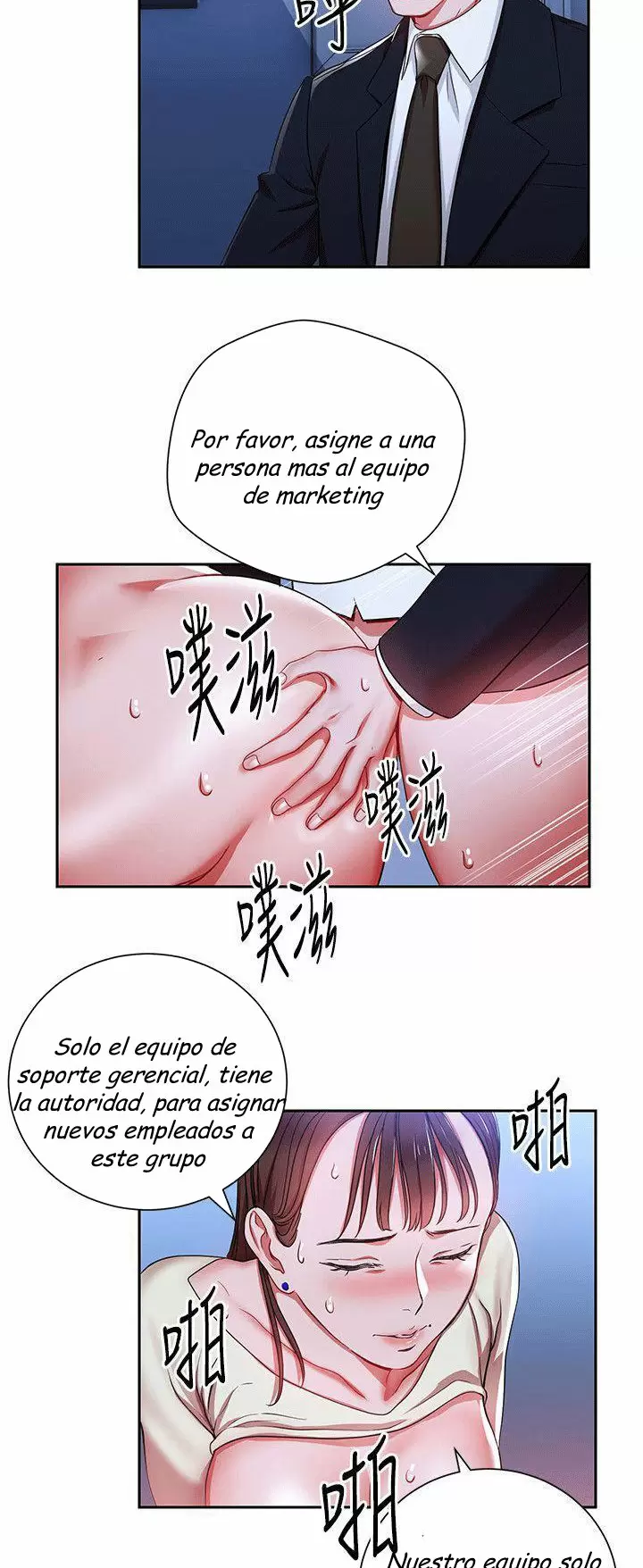 Jefas Seductoras Capítulo 3 - Página 38