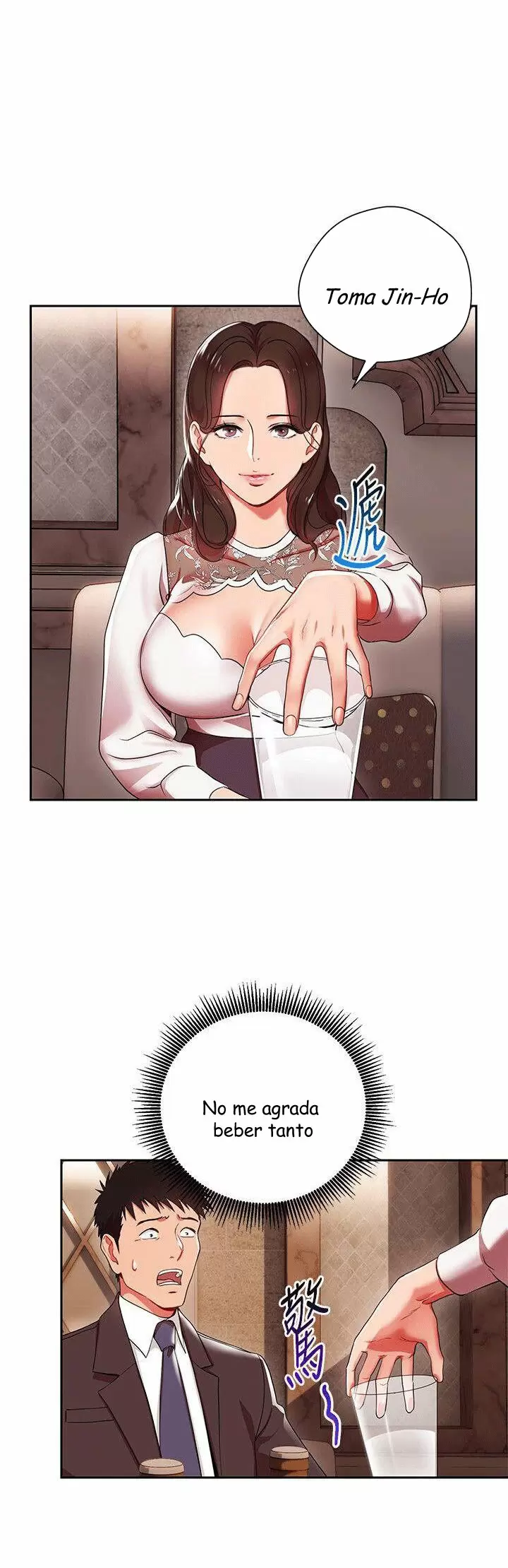 Jefas Seductoras Capítulo 4 - Página 10