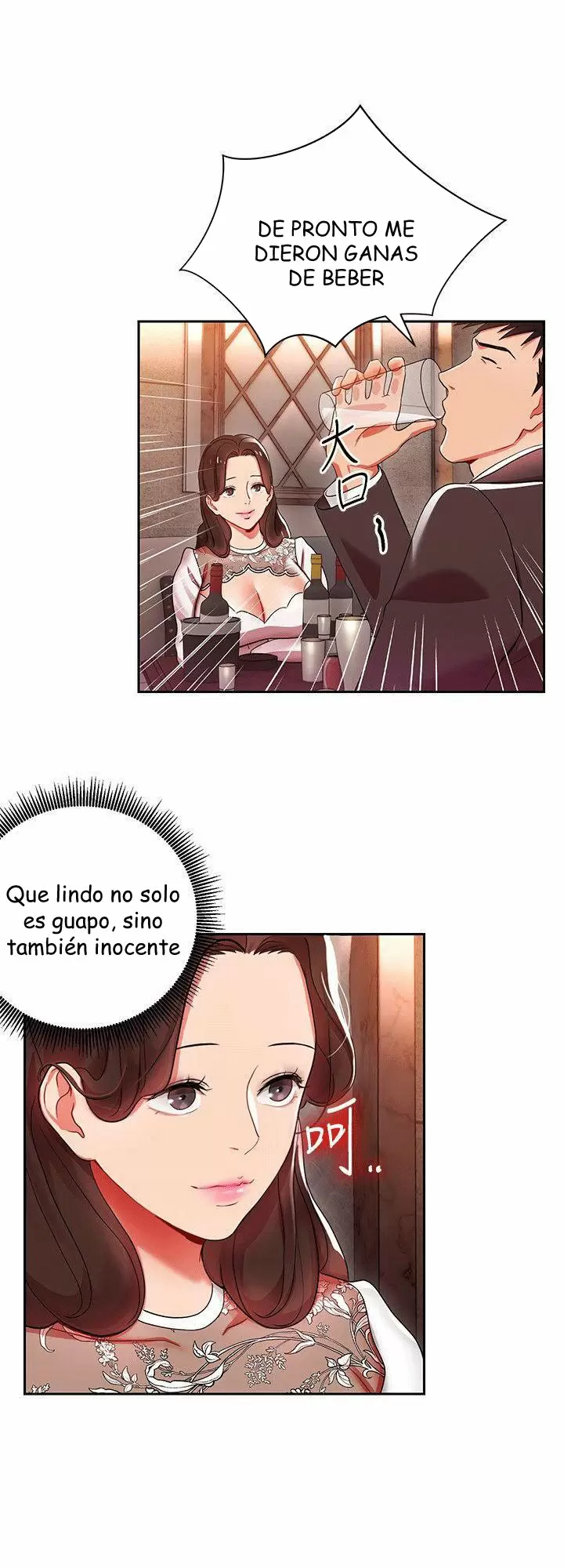 Jefas Seductoras Capítulo 4 - Página 16