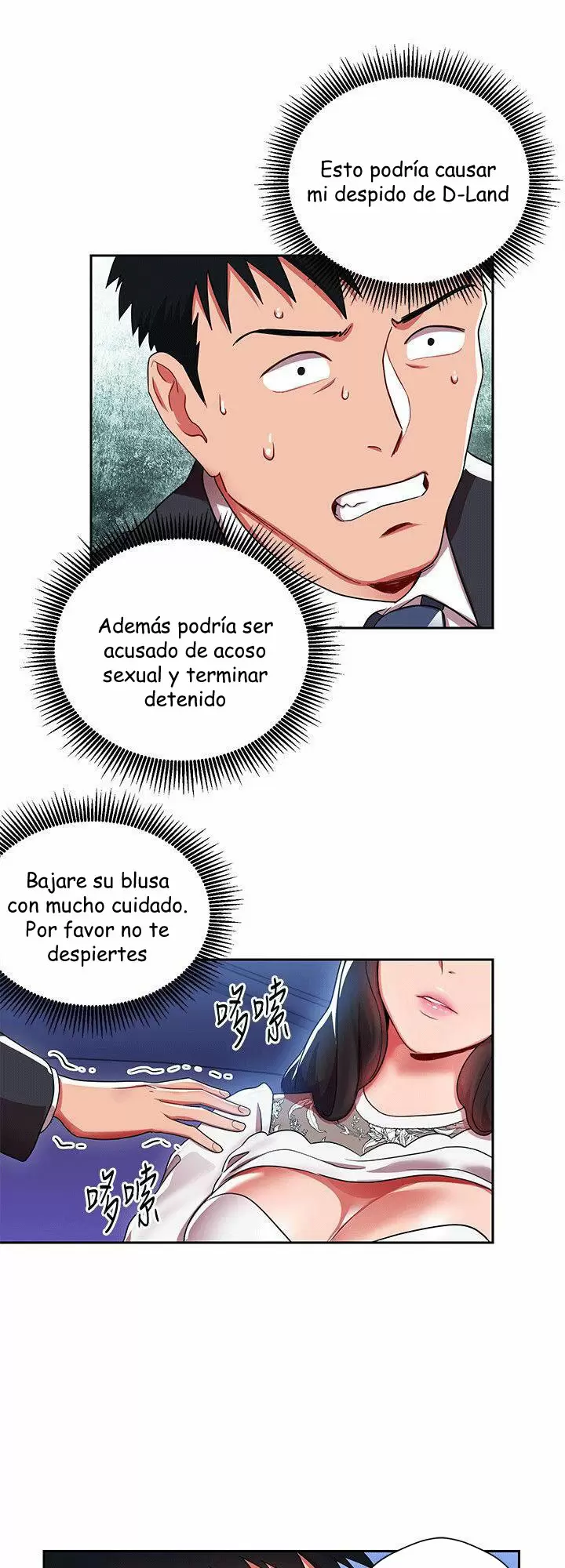 Jefas Seductoras Capítulo 4 - Página 24