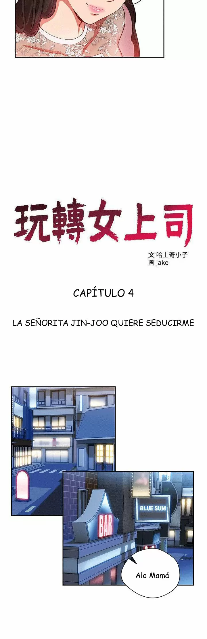 Jefas Seductoras Capítulo 4 - Página 3